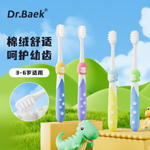 �n��Ʒ�ƃ�ͯܛë��ˢ��ȤС����3-6�q�m���o�l��ͯ��ˢ�S��