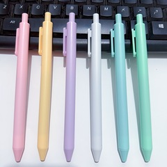 マカロンブラシ問題ペン押し中性ペンカラーボールペン0.5学生試験ペン速乾サインペン黒ペン