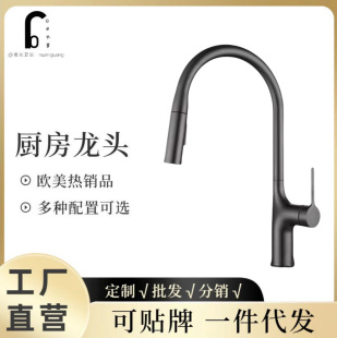 �羳�S��ֱ�N�N������ʽ����p��ϴ��ؿ����D�����ӳ�ˮ���^�¿�
