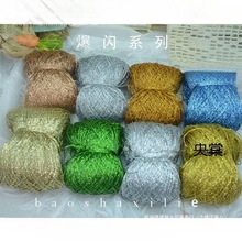 ���ܱ������W�����İ��h�z��ë����z�D���W���ò��W������