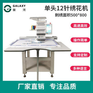 �y��ȫ�Ԅ���X�����C12�ƽ��ñ�����½�����һ�๦�ܴ̽��C