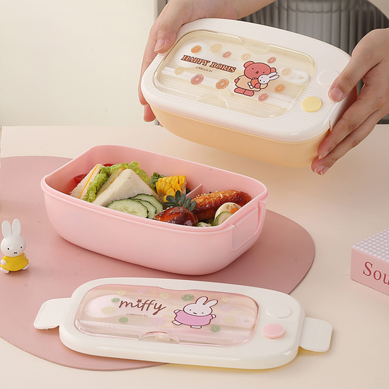 漫画のかわいいスタイルの弁当箱、電子レンジ対応弁当箱、サラリーマン弁当箱、フルーツクリッパー|undefined
