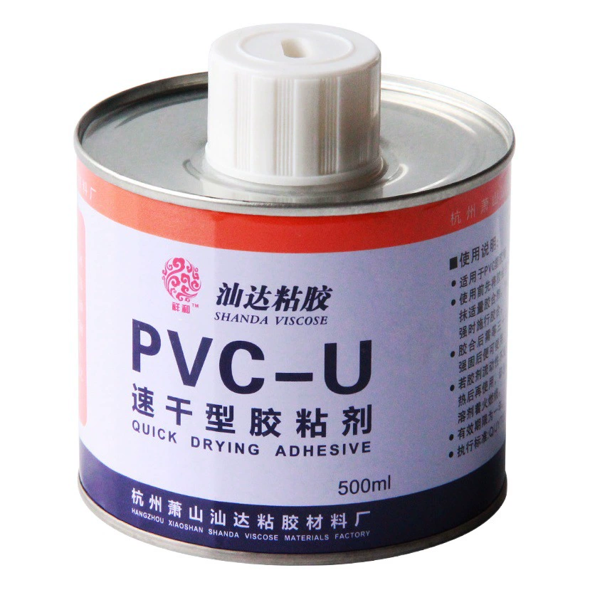 ПВХ клей UPVC Специализированный быстрый клей сливной трубы Электрическая трубка пластиковая трубчатая соединительная труба клей