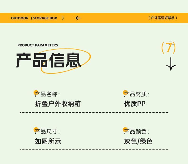 14e92024-3aaa-42a3-9e4e-f99aa0b75ed8.jpe