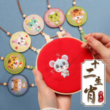 ��Фƽ�����ֹ�����diy����������H���նY�����Ϲ��|����Ů����