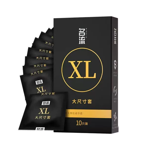 XL large size set (10 pieces) 6936296756786