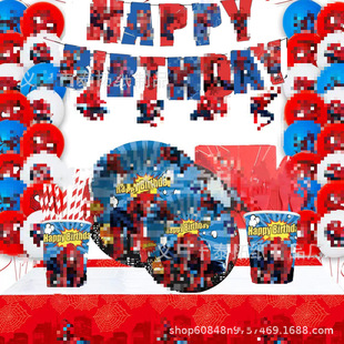 �tɫ֩*�b���չ����Ɍ����Ú���b������P�����b�