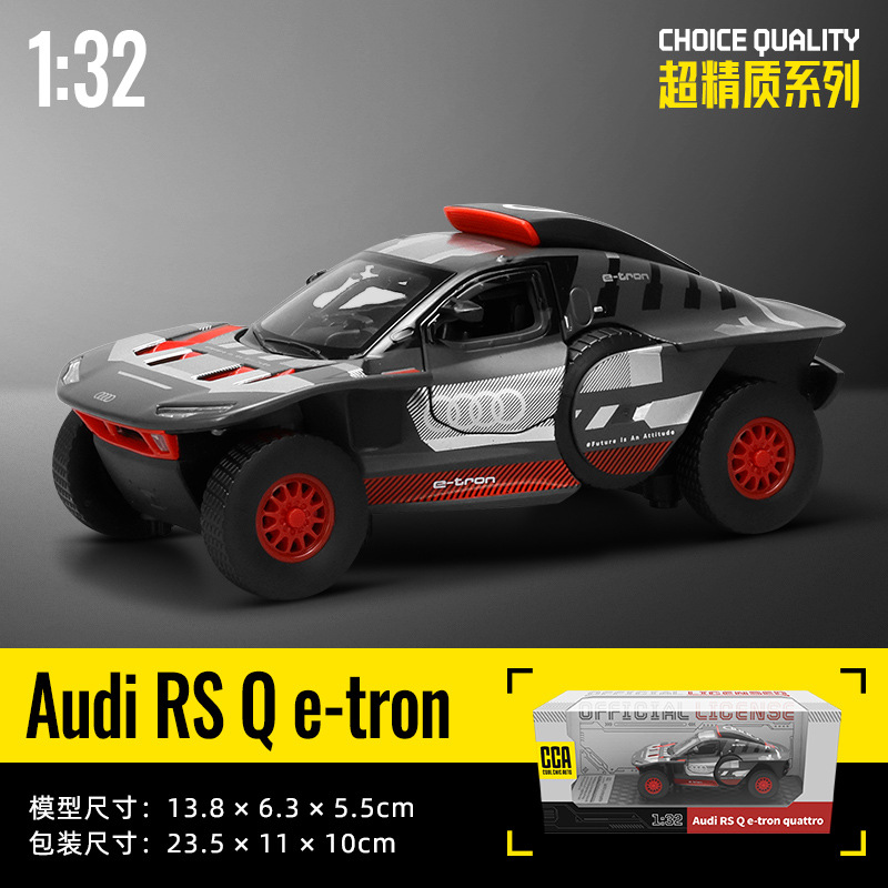 Auténtico autorizado 1: 33 Audi Rally Coche de aleación modelo de cuatro ruedas amortiguador de carreras adornos de colección de fans