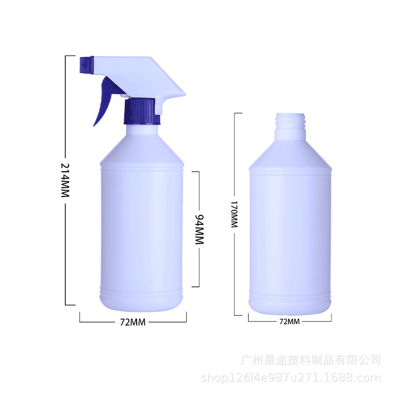 소독제 빈 병 500ml 주방 클리너 오일 및 먼지 분무 냄비 HDPE 강산 및 알칼리 저항성 희석 병 플라스틱