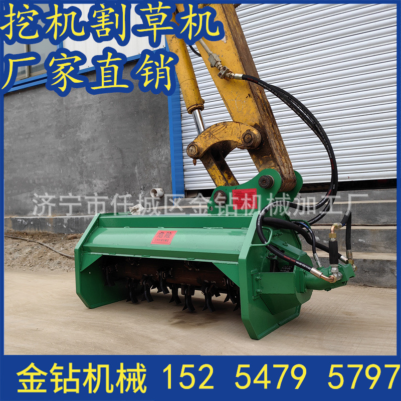 草坪碎草机粉草机园林绿化除草碎枝机高速护坡碎草机械厂家直销