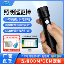 �Ґ�Ѳ�x��Ѳ��������������Ѳ��ϵ�y�@�^����Ѳ߉�����cѲ����