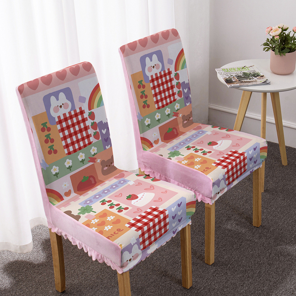 귀여운 7 [하나]