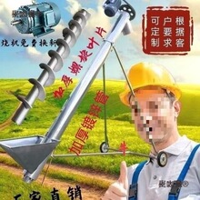 �¿�С������ݔ�������C���ýg���Ԅ����Z�C������ϵ�������̫��