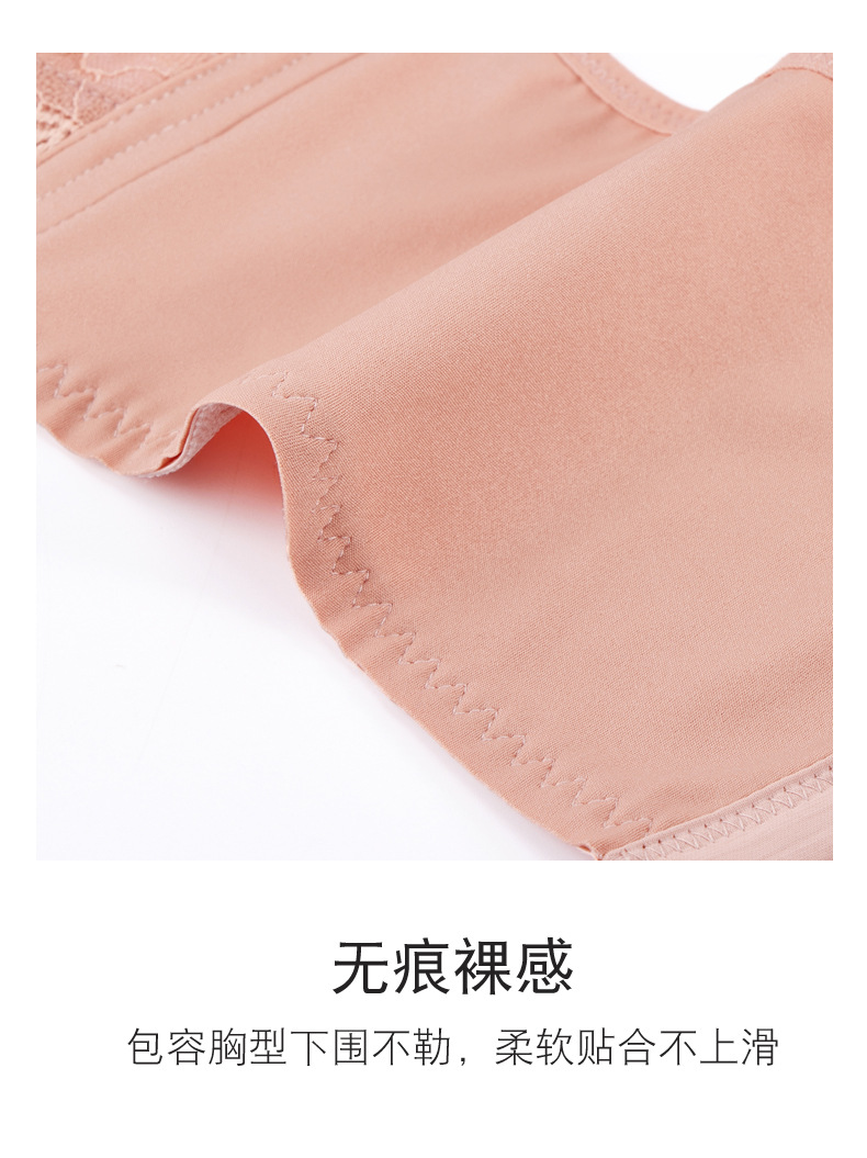 详情_16.jpg