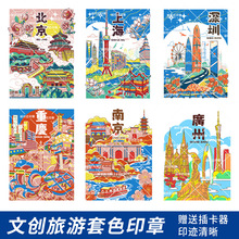 о^ɫɫӡ¯Bɫξcչ[Ąӡ