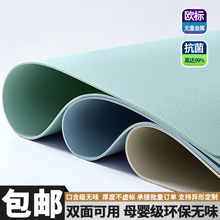 �������|Ƥ������|�����|��ˮ������X��װ�ɫ�W������pvc���|