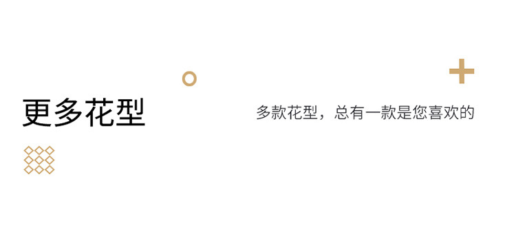 中咖米黄裙摆款沙发套_14.jpg