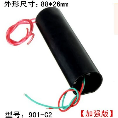 Генератор высокого напряжения модуль высокого напряжения дуги высоковольтный пакет Модуль повышения Высоковольтный пакет ударный модуль