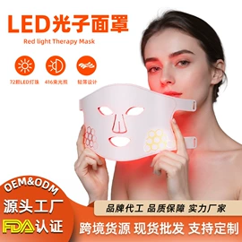 电热护膝护腰;电子美容仪;生发仪、护发仪