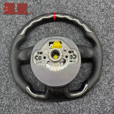 Modified and Upgraded Suitable – Steering wheel