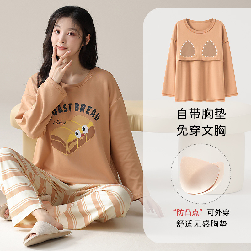 CKE-W5168-1 chest pad