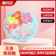 ���㱡����ɢ�b���}ˮ��ζ��Ƭ�ǹ� ȦȦ�����¿ښ❙��500��