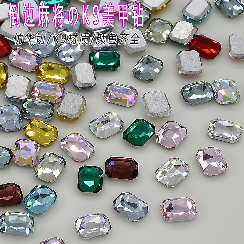 K9 Beveled Mahjong Imitation Cut Flat Bottom Diamond 6*8 Long Octagonal Mobile Phone Case Nail Art Jewelry Whole Batch Flash Nail Art Diamond