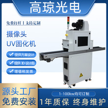 �z���^ճ�����⾀uv��̻��Cuv�zuv�̻��t��ī�T�b���uv�O������