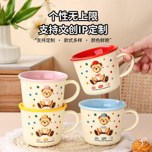 ���ƿ�ͨIP�����նYƷ�t�W�R�����մ��R�˱���DӡLOGO�ӹ�ӆ��