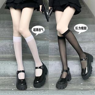 Summer thin transparent jk calf socks student Japanese lolita white silk black stockings female ins college style