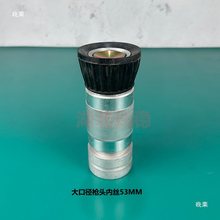 ��������ˮ܇ˮ�����^�߉�ˮ�����P����^���{��ֱ�����