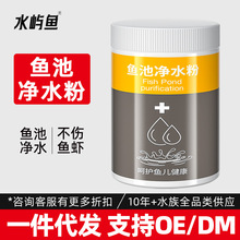 ˮ�Z�~��ˮ���~�����\���~��ˮ�匣��ˮ�|����������ȥ�Sȥ�����l