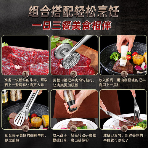 Chu Guifei Meat Hammer Steak Tool Meat Beater Special Hammer Beater Household Meat Hammer Artifact to Beat Broken Tendons