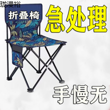 �ۯB���ӱ�yʽ��~�ε����g�����ʻ�܇�������ۯB��ֱ�N�S��ֱ�l