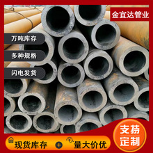 �F؛���l���l��������Q235B��ں����p���񻡺����ݼy䓹�