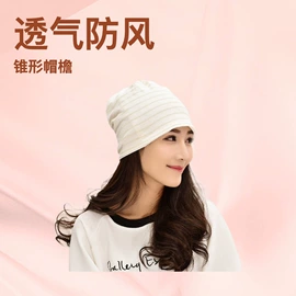 成人帽;儿童帽;表演/节庆帽