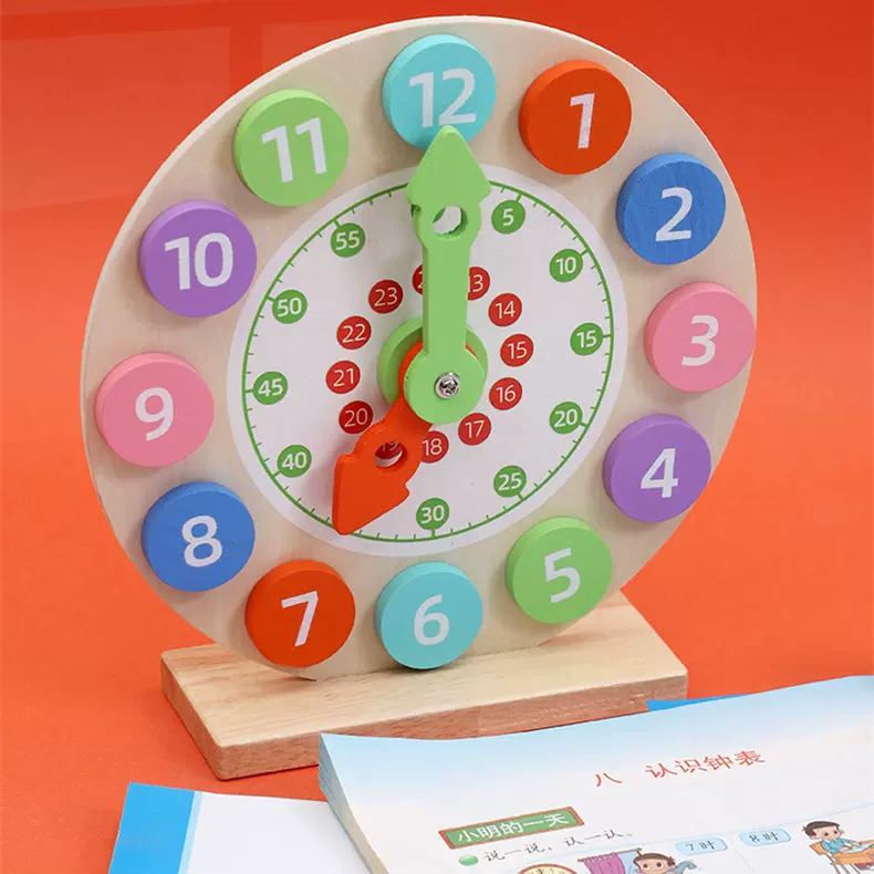 木质数字时钟教具早教认识时间时钟玩具儿童闹钟幼儿益智钟表玩具