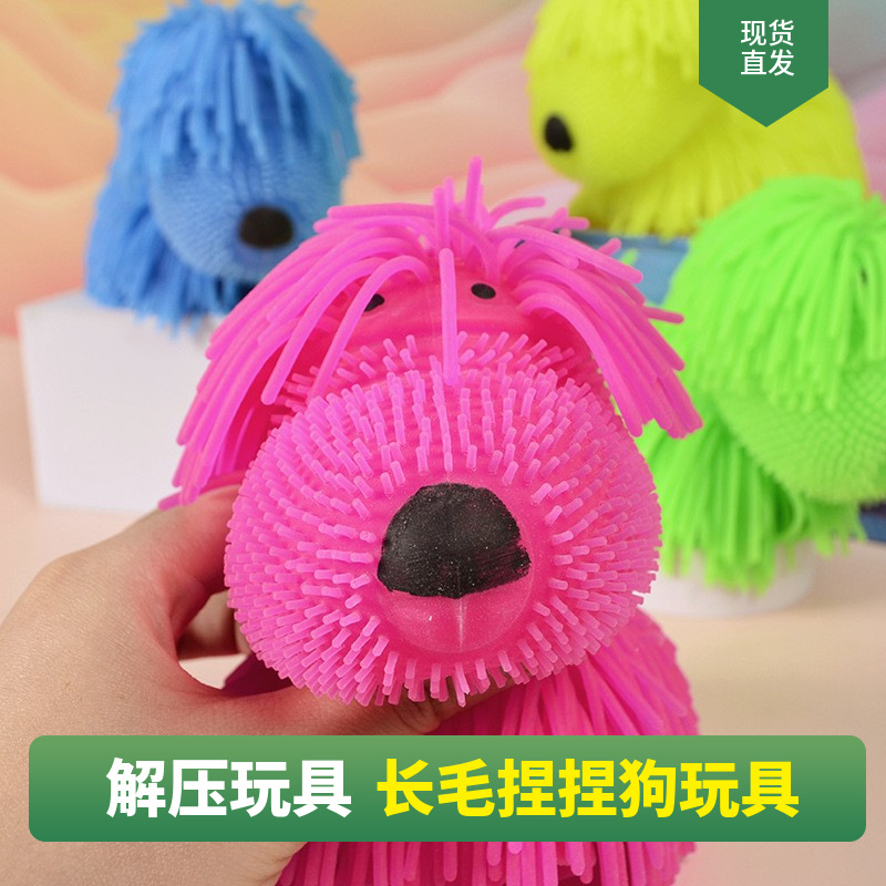 Toy