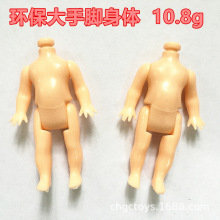 �h��8CM��3.5�焓��YƷ�Ժ�����DIY�P��С���޺����w������w