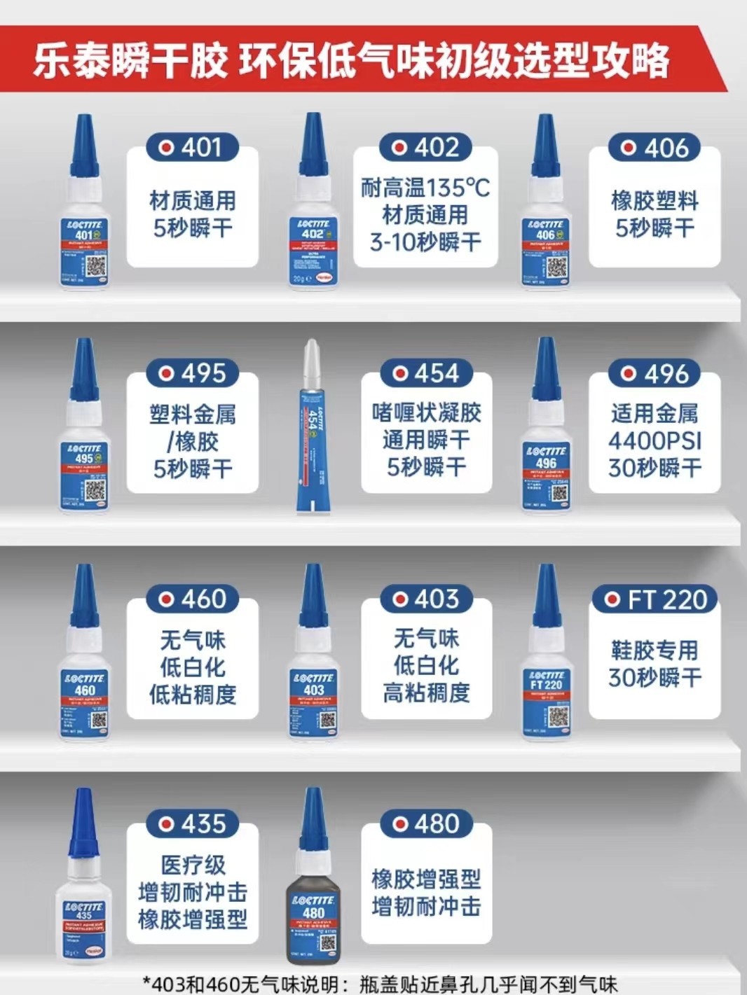 O1CN01wQlgzC1XF2imLqf06_!!2213