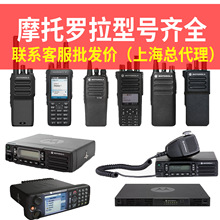 ����Ħ������T5/T6/T7/T8/T50/T60/T80/T80EX�Խ������PMNN4426A