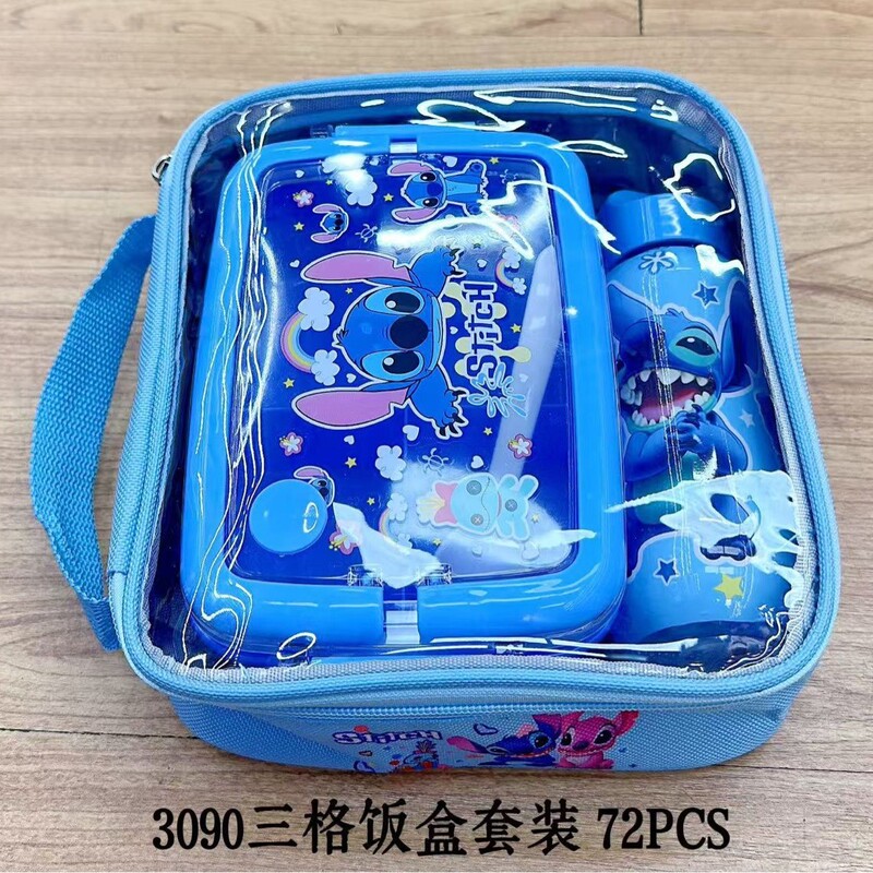 库洛三丽儿童塑料饭盒套装儿水壶套装儿童水壶水杯三格饭盒|undefined