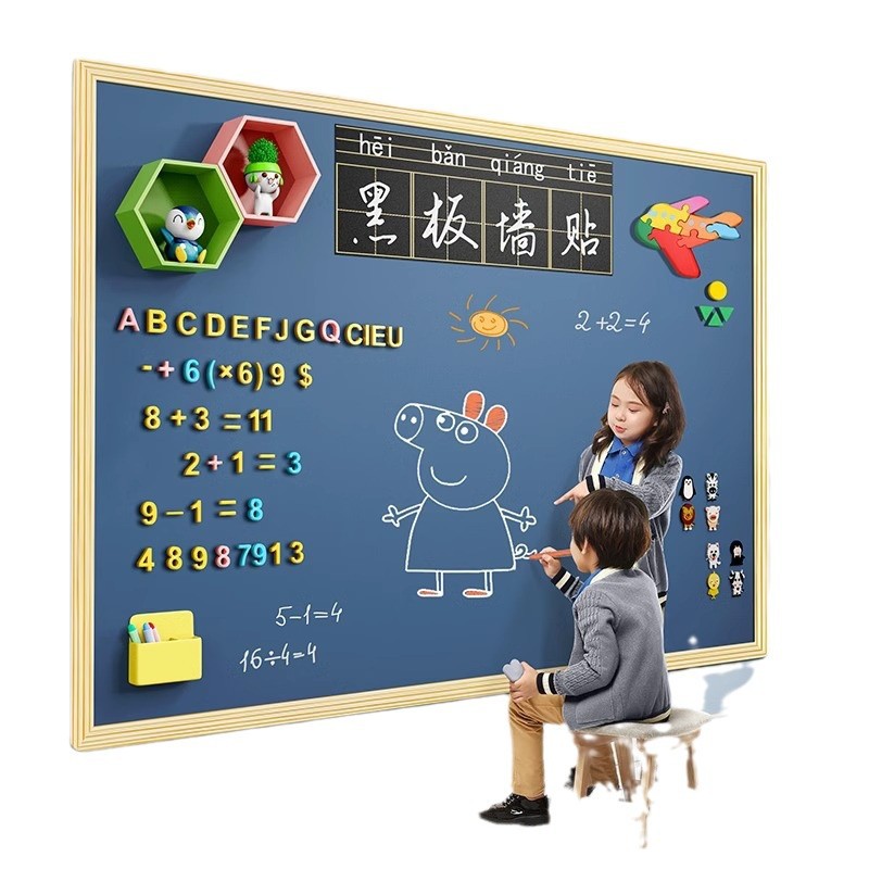 Pizarra magnética adhesiva de pared, tablero de dibujo de doble capa para enseñanza, pared DIY, pintura creativa para niños, atracción magnética de doble cara