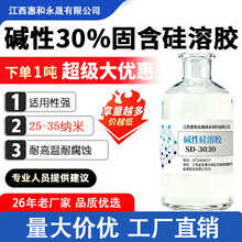 25-35�{��30%�̺������z ճ�Y�a�� �T�ϳ�Ĥ���ͻ��������������