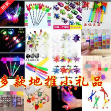 �׃��@С��߷������I�Y�����������_�W�Y��С�YƷȫ�઄��С�W��