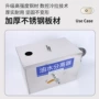 除油过滤油污油水隔油池
