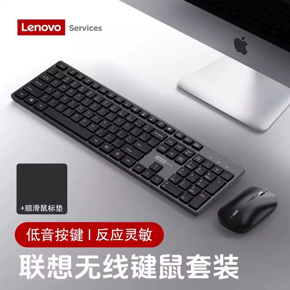 Беспроводная клавиатура и мышь Acer, комплект зарядки, ноутбук для офиса, бизнес-версия