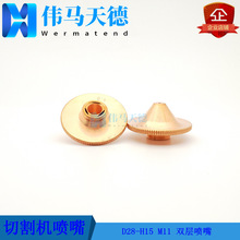 �m�����h�����R�����и�C���� �¿��~�� �p�Ӹ���D28-H15 M11