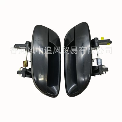 82650-2D000 826602D000 Armrest, handle, handle