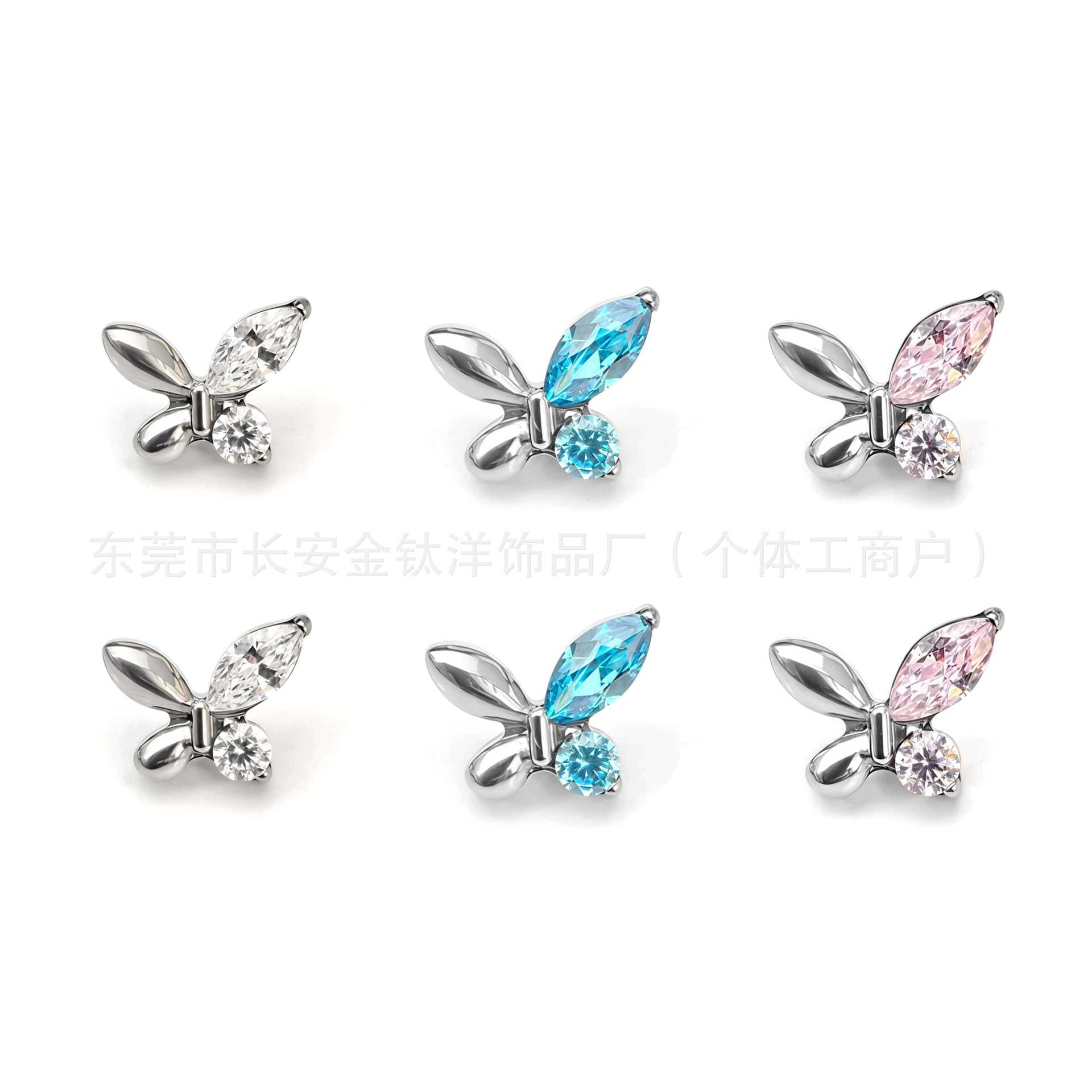 F136 Titanium Butterfly Marquise CZ Lip Piercing Labret Stud Ear Cartilage Stud Body Jewelry detail image 8